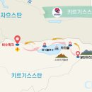 홍코너 이미지