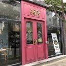 홍도어린이공원 이미지