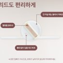 투싼식품 | [내돈내산]스탠리 퀜처 H2.0 플로우 텀블러 887ml 솔직후기
