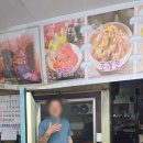 길성토굴새우젓 네이버블로그