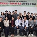 의료법인 백제병원 이미지