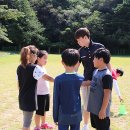 궁촌분교 인터풋볼