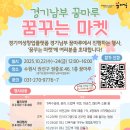 경기도 수원시 권선구 권중로 7 이미지