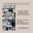 뉴던(주)