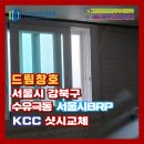 (주)신원유통