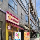 인덕약국 | [의왕] 스텔라떡볶이 경기인덕원포일점 | 순한맛 B세트 솔직 후기와 추천