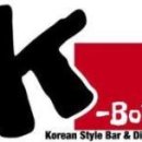 K-Bop Korean Tapas & Bar 에서 Sous-Chef, Kitchen helper 구합니다. 이미지