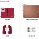 (주)예피아