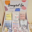 댕댕사우나 이미지