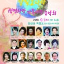(주)유넥스 이미지