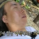 가야뭉티기 - 부천시 원미구 조마루로291번길 46 | 가야뭉티기