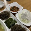 이순화명태마을 이미지