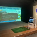 신의스크린골프존