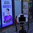 119광고 이미지
