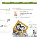 다복약국 이미지