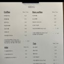 일삼팔삼 네이버블로그
