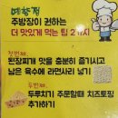 예향축산 이미지