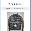 다이아COMMERCE 이미지
