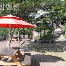 다산방펜션