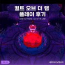 더 램(The Lamb) | 컬트 오브 더 램(Cult of the Lamb) 리뷰, 교주가 되어 교단을 부흥 시켜보자!