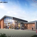 민주 건축사사무소 이미지