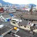 삼광개발 이미지