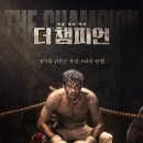 리얼복싱 이미지