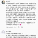 수청별빛태권도장 네이버블로그