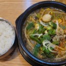 일품양평해장국처인구청점 이미지