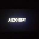 완주농장 이미지