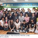 이웃사랑안산다문화지역아동센터 이미지