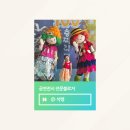 인플 | [공지] 인플루언서 선정 후기 꿀팁 인플 고시 독학 합격 2025년 8월