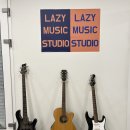 입구기타 | 레이지음악학원 베이스 기타 레슨 후기🪕 | 서울대입구보컬 신림피아노학원 신림기타학원