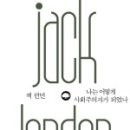 야성문화사