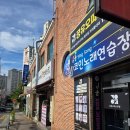 씽쏭코인노래연습장 네이버블로그