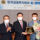 (주)동우당제약 이미지