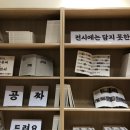신화오에이 이미지