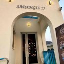 해동카셀프 이미지