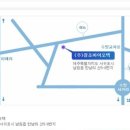 (주)창조바이오텍 이미지