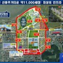 구암동423 이미지