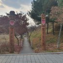 경기둘레길 가평22코스 이미지