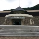김삿갓면-12 티스토리