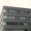 지청직업교육학원