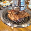 찜한갈비