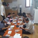 주3리 경로당 이미지