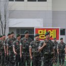 민원사 이미지
