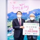 희망환경 이미지