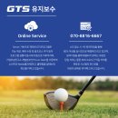 오성프라임 이미지