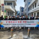 상대동12 이미지