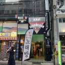 로쏘 바 앤 다이닝(Rosso bar & dining) 네이버블로그